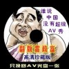 118图库118彩图库百度一